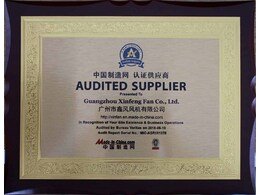 中國(guó)制造網(wǎng)誰(shuí)供應(yīng)商