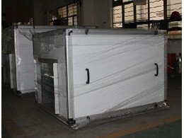 帶切割葉片的廣東風(fēng)機(jī)怎樣提高葉輪效率 鑫風(fēng)風(fēng)機(jī)